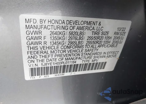 2023 Acura Mdx A-Spec из США, поврежденный, VIN 5J8YE1H00PL011184